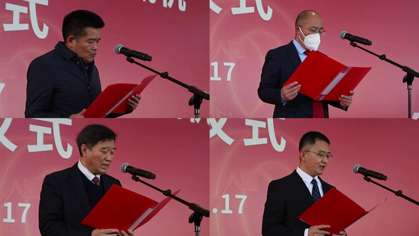 南宫NG·28(中国)相信品牌力量50周年活动